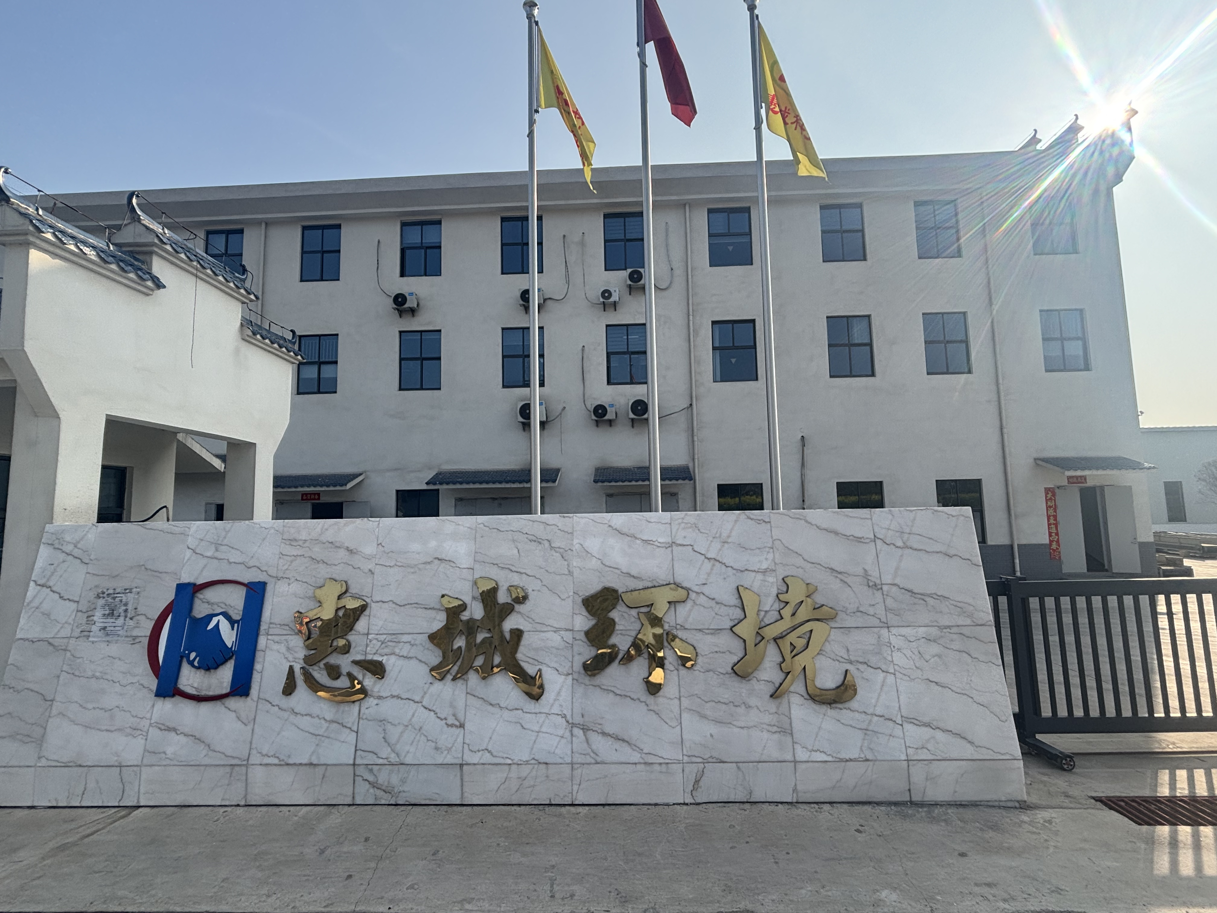 九江竞技宝电竞环境科技有限公司